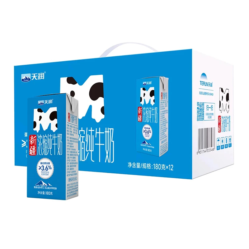 天润新疆M砖纯牛奶儿童学生早餐奶整箱180g12盒