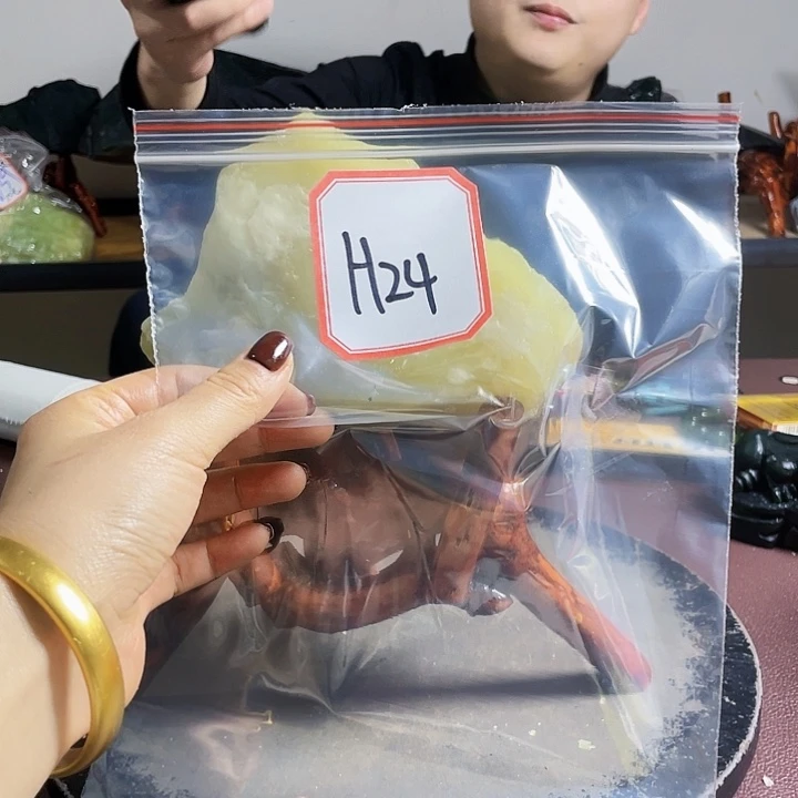 诚***信蛇纹石玉未镶嵌纯天然岫玉