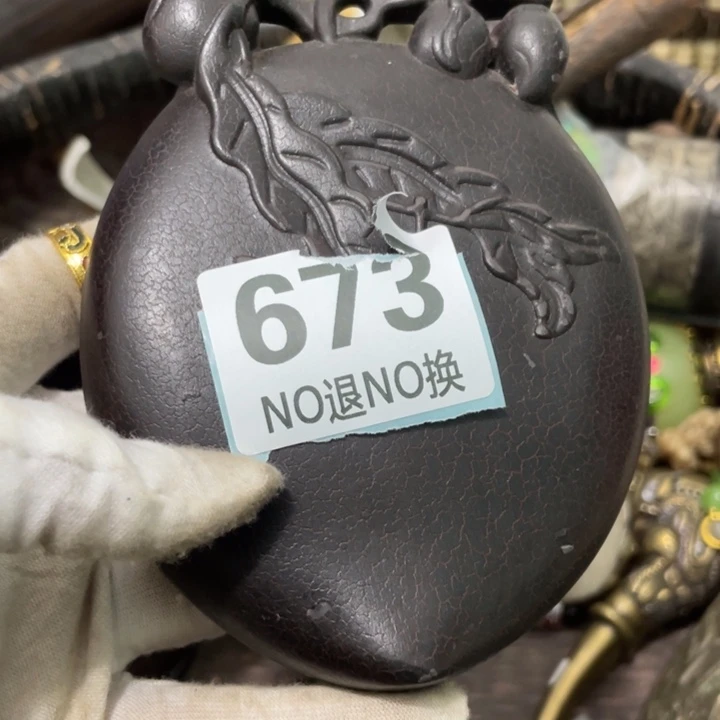 抖***乐陶瓷火爆火爆火爆火爆