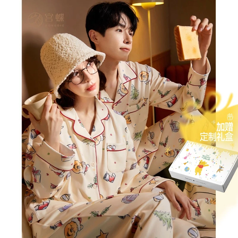 宫蝶【礼盒装】迪士尼噗噗熊春秋季纯棉长袖卡通宽松情侣睡衣女套装
