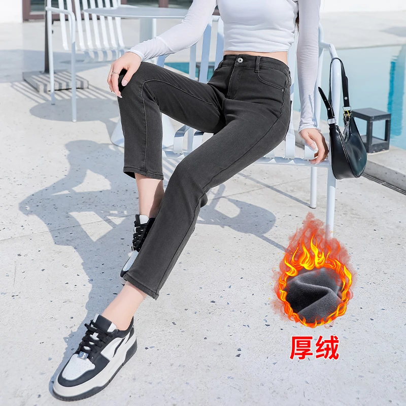 烟灰色小直筒牛仔裤女2025新款高腰显瘦加绒小个子八九分裤秋冬厚