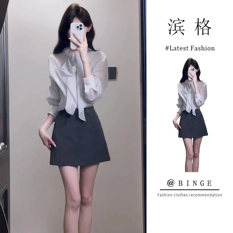 职场御姐干练气质穿搭衬衫上衣搭a字高腰包臀半身裙女夏季两件套