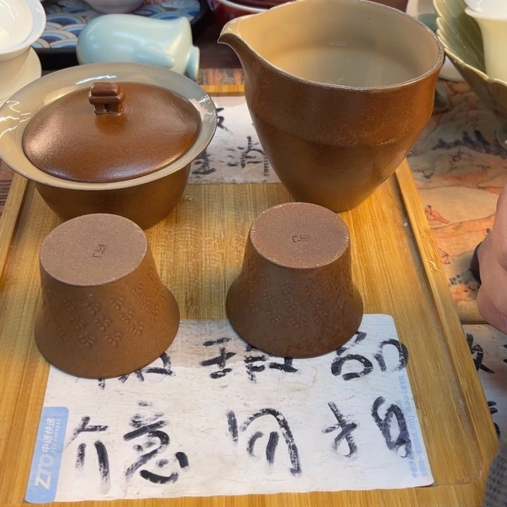 紫砂陶瓷茶具微瑕介意勿拍