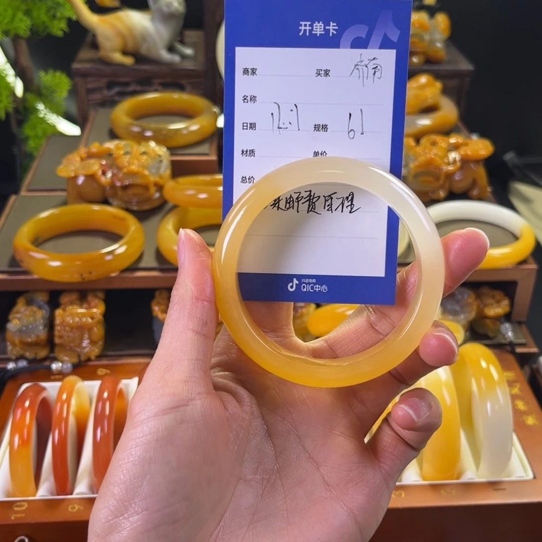 未镶嵌手镯石英质玉济****产