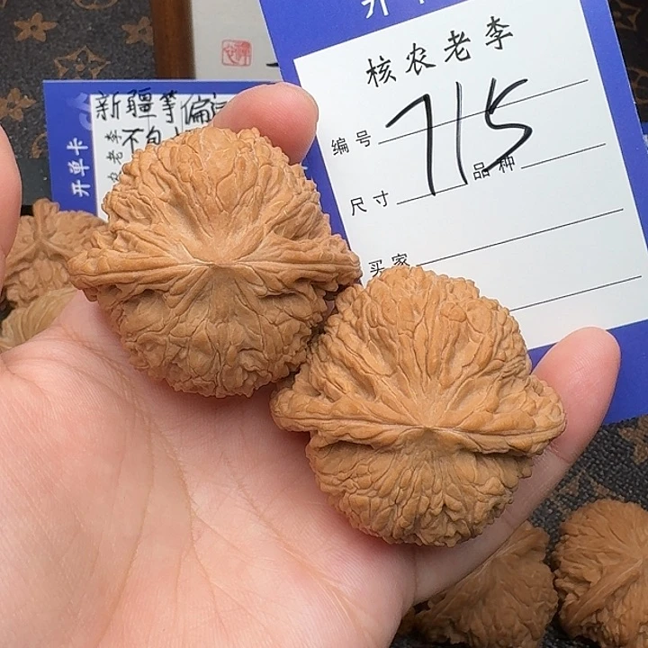 桃核吊坠绣球45尺
