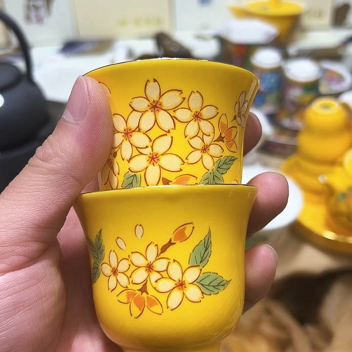 瓷器瓷器瓷器瓷器123456789…