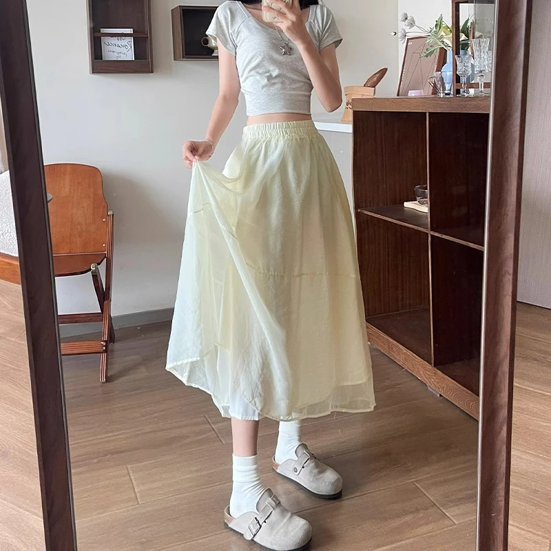 杏色暮云纱蛋糕裙女夏季薄休闲显瘦a字伞裙高腰小个子宽松半身裙