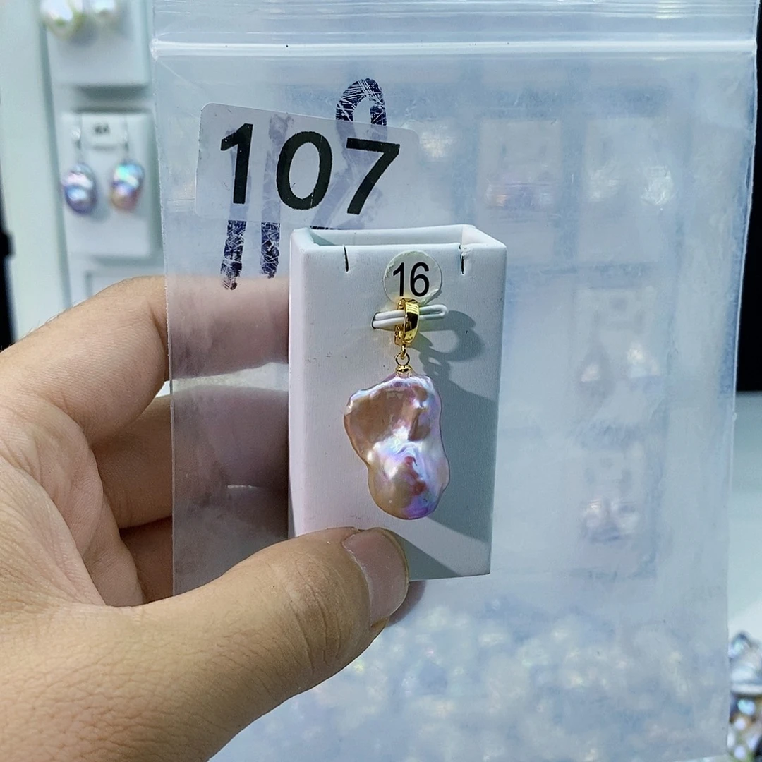 淡水珍珠合金颈饰