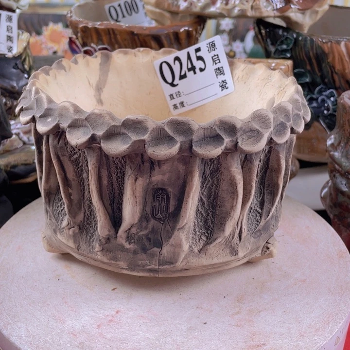 紫砂花盆景德镇陶瓷245