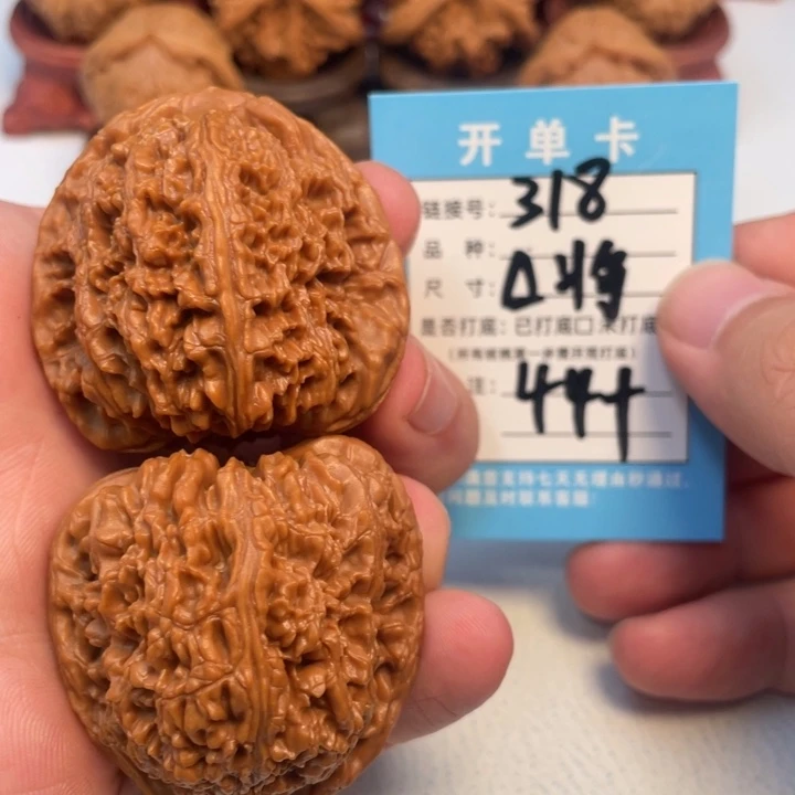 吊坠文玩核桃核桃