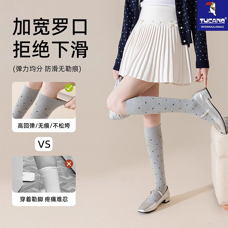 无骨小腿袜子女春秋季中筒棉袜显瘦黑色日系波点长筒长袜配小皮鞋