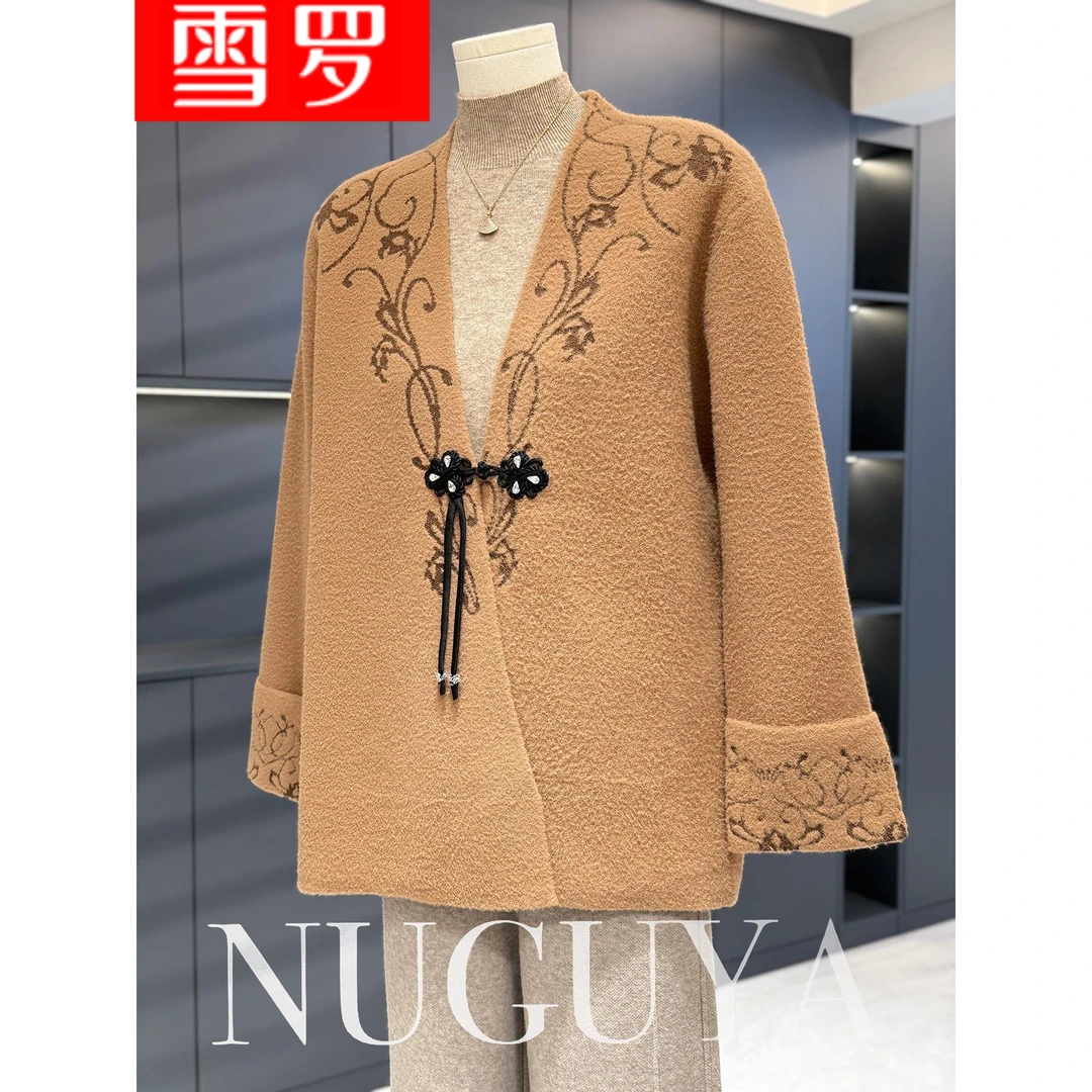 新中式毛呢外套女中老年秋冬新款国风妈妈大衣洋气蝴蝶结开衫上衣