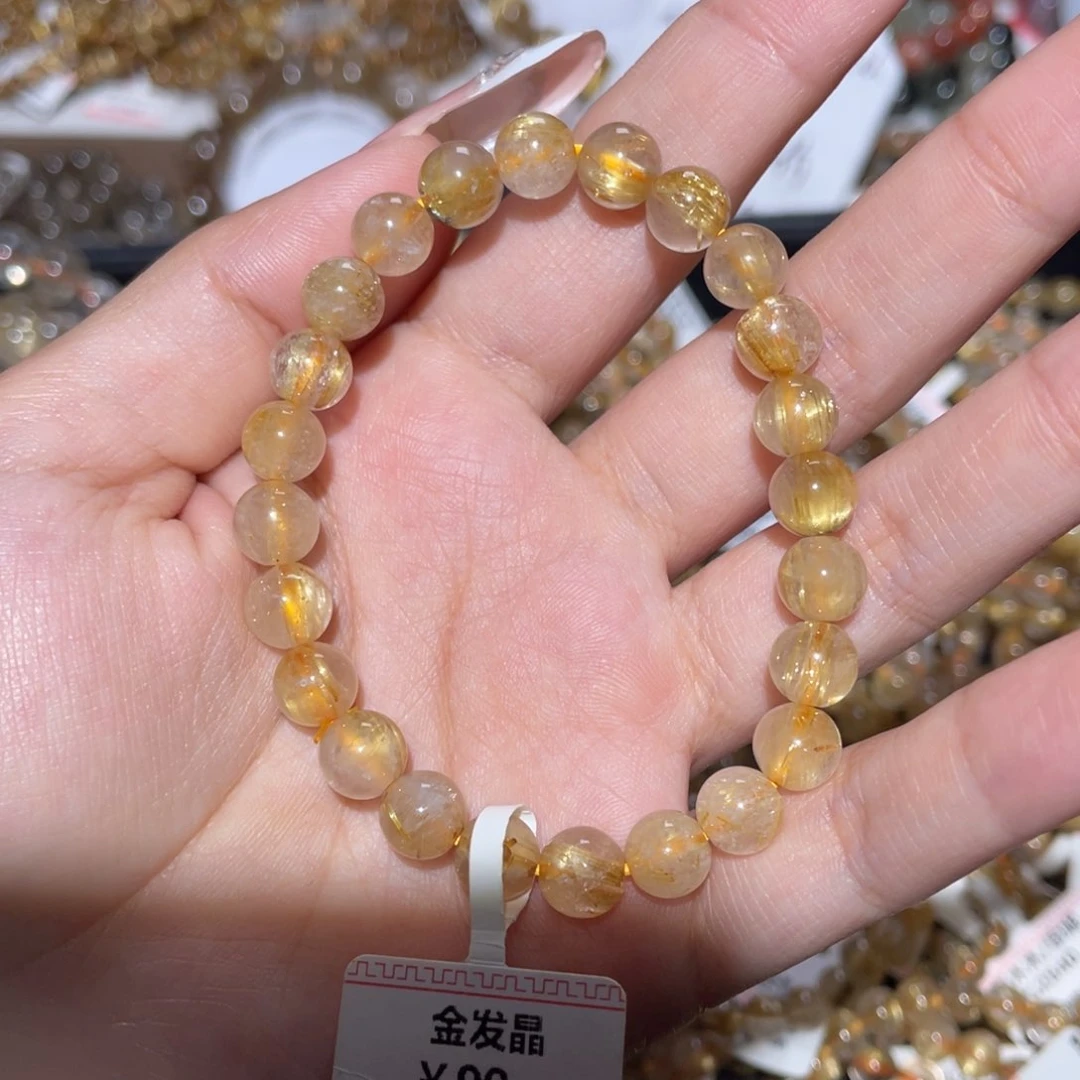 未镶嵌手链水晶手链