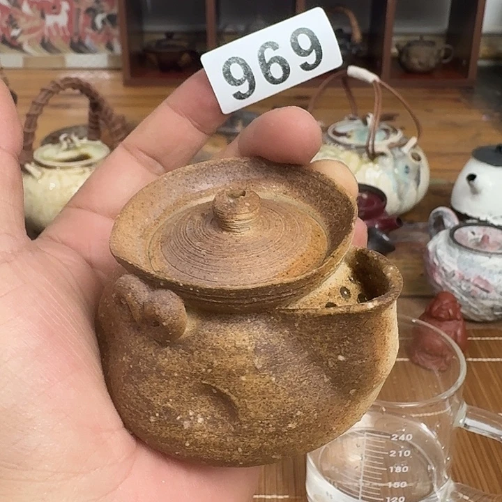 969哈哈哈哈哈哈哈