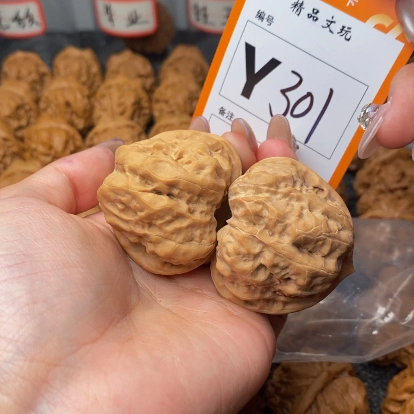 【闪购商品】把件桃核你****❤42蛙蛙