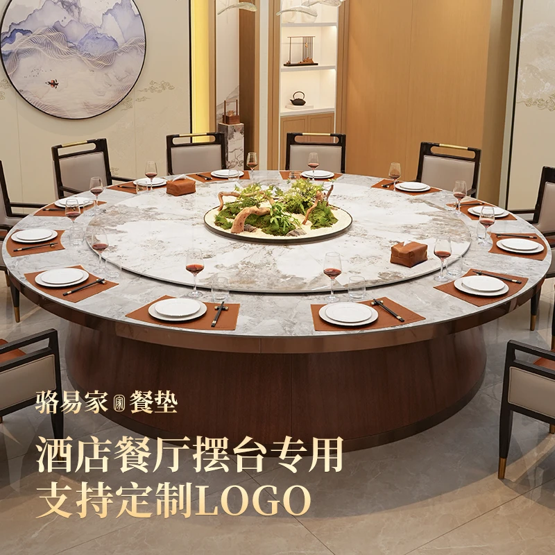 骆易家中式扇形餐垫免洗皮革垫西餐圆桌隔热垫酒店餐桌轻奢防油垫