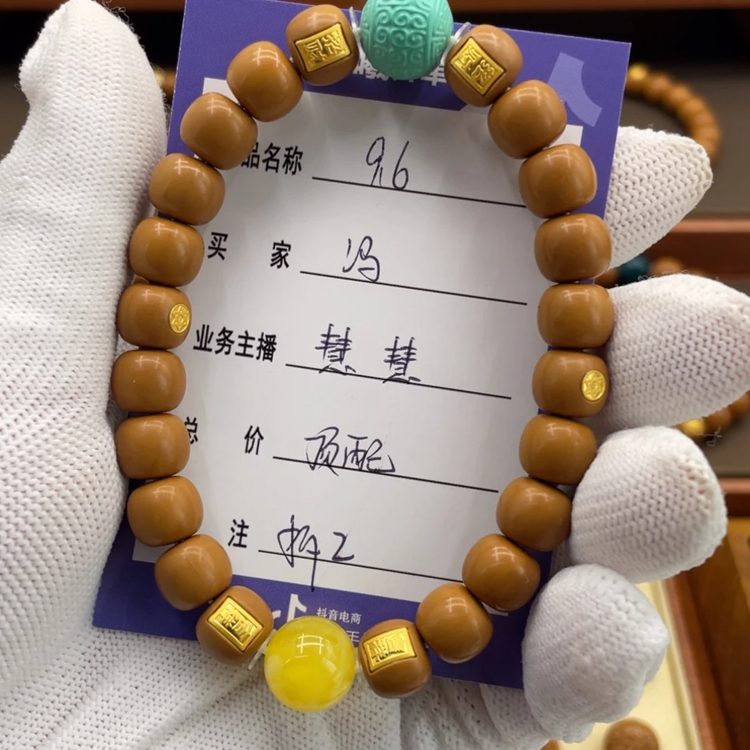 猴头核桃手串冯*猴头