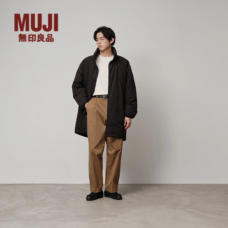 无印良品 MUJI 男式不易沾水立领羽绒大衣男士羽绒服男款冬季新品