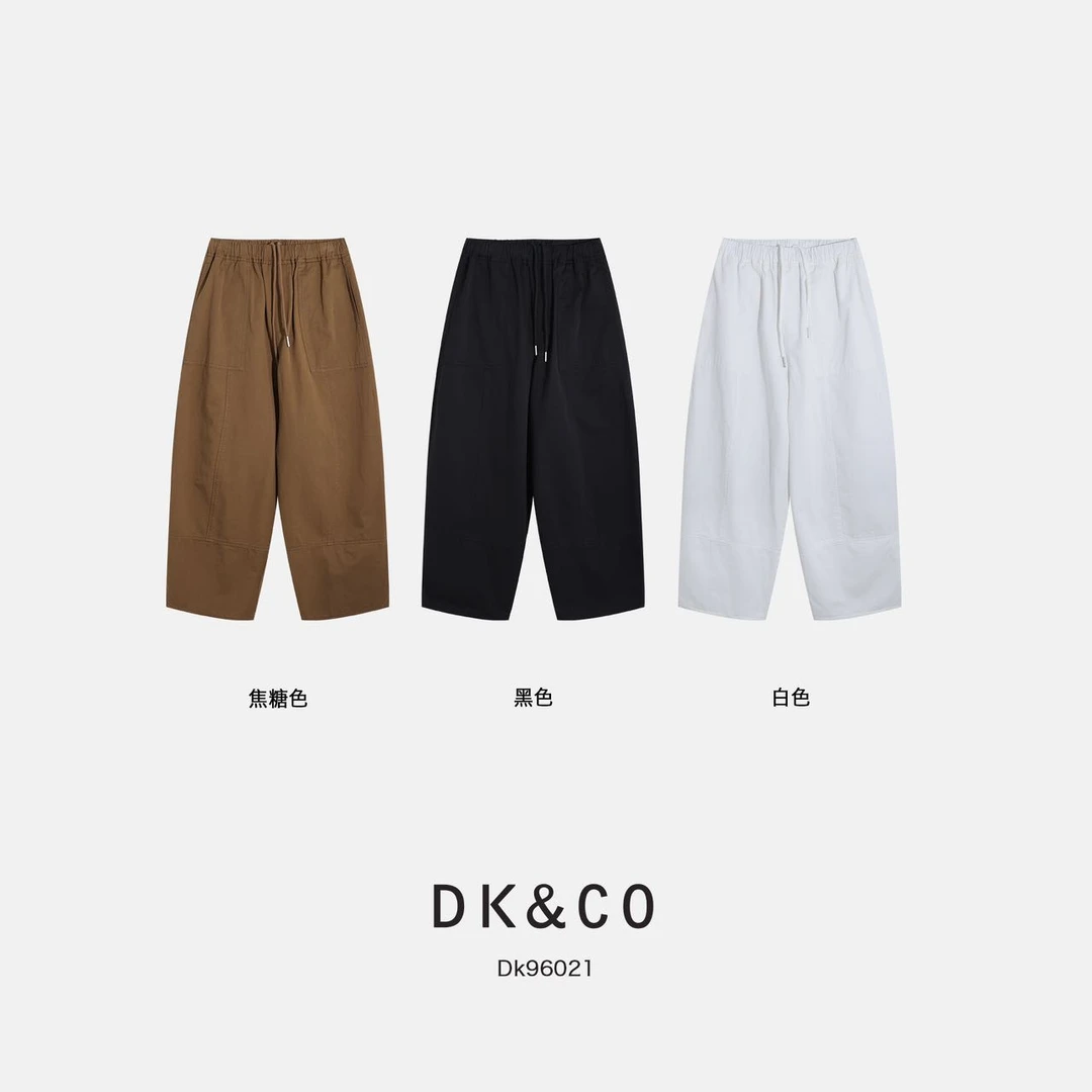 鑫燃KIKI （江南裤）分割拼接宽松阔腿休闲气球裤 96021 DK (F)