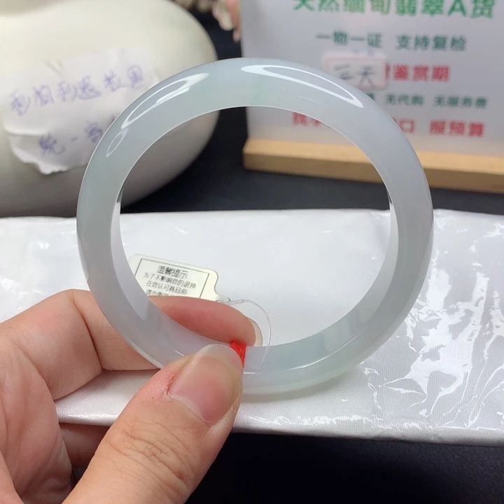 未镶嵌手镯翡翠5859
