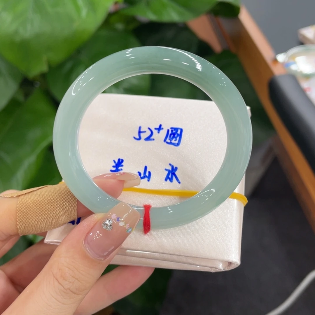 未镶嵌手镯（圆镯）翡翠天然缅甸翡翠A货手镯 66