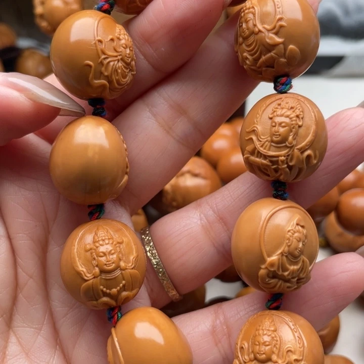 橄榄核手串橄榄核