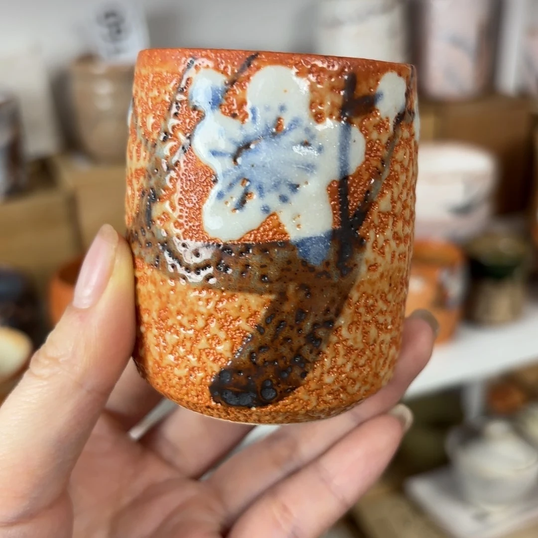 红红火火恍恍惚惚