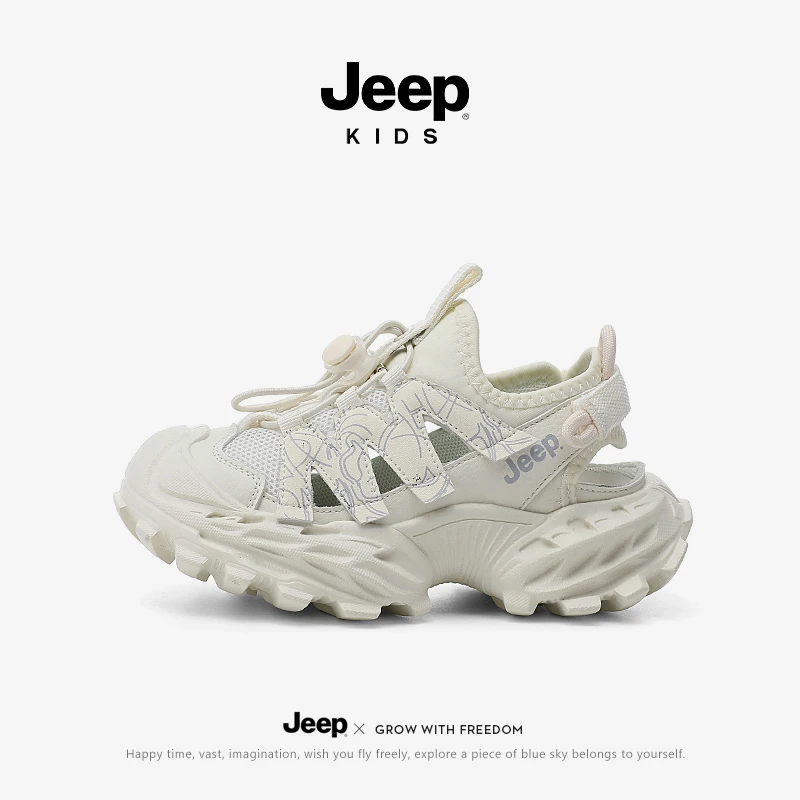 Jeep童鞋儿童运动凉鞋2025新款小白鞋男女童透气软底沙滩鞋包头鞋