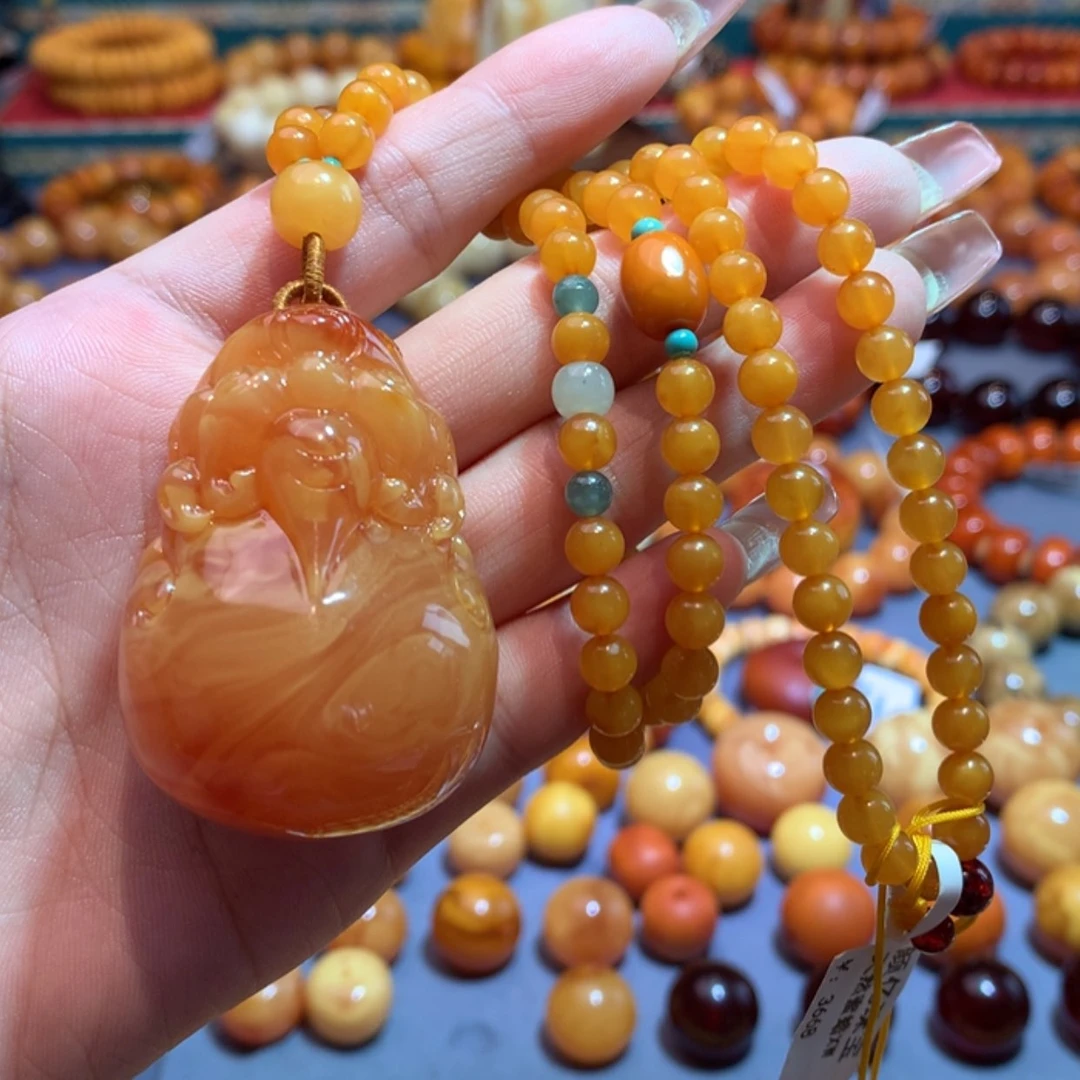 【闪购商品】未镶嵌吊坠(赠链)琥珀