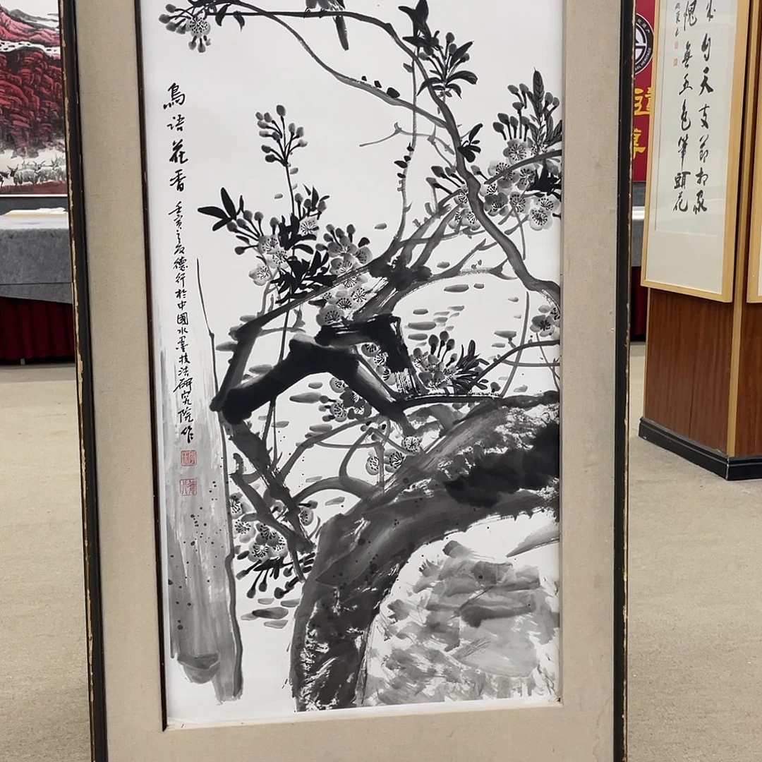 国画可口可乐公司在淘宝上发布的