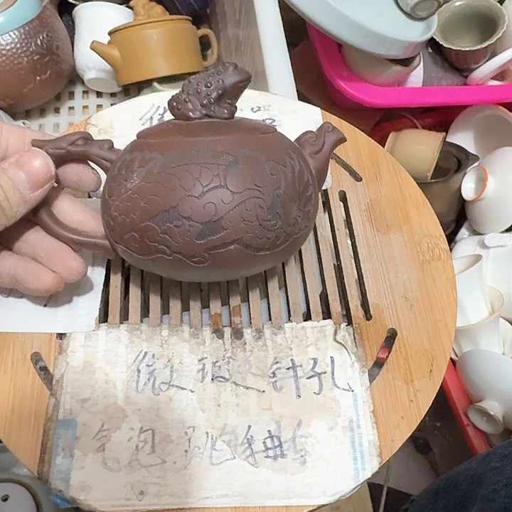 紫砂瑕疵介意勿扰