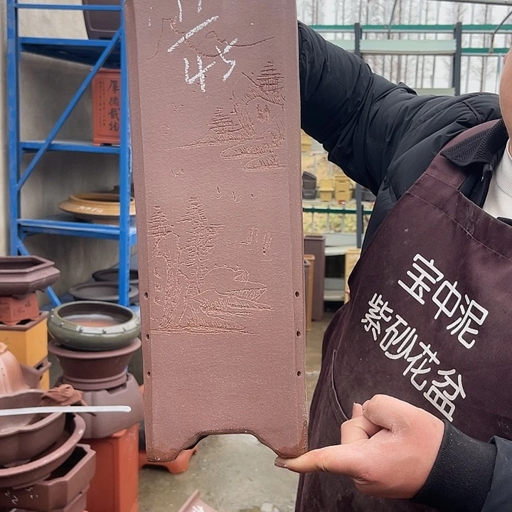 紫砂花盆紫砂等传统