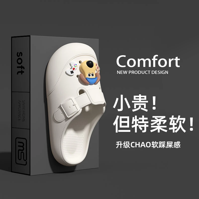 明盛夏天新款博肯大头狗EVA洞洞鞋时尚外穿防滑软底柔软卡通凉鞋