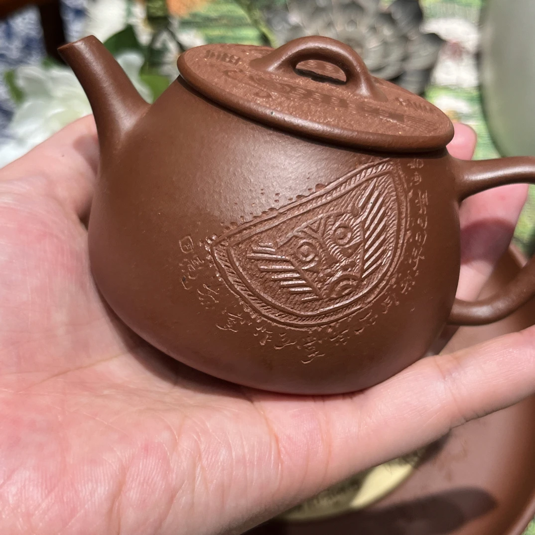 紫泥50目高石瓢壶160cc半手工石古堂刻绘瓦当图