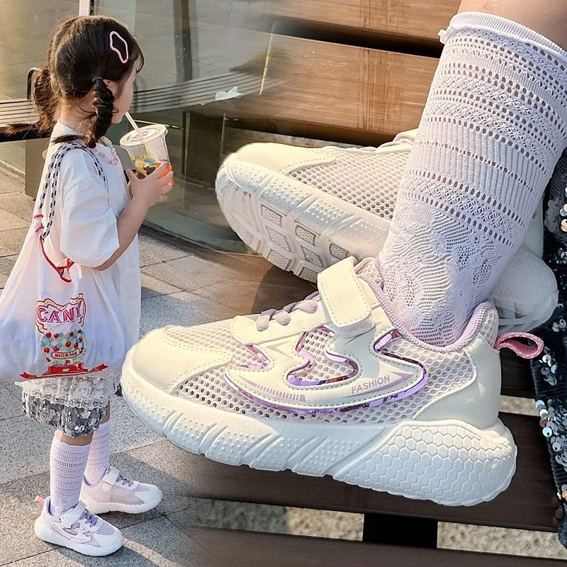 六一童鞋儿童运动鞋男童鞋子2025春秋新款女童中大童休闲跑步鞋潮