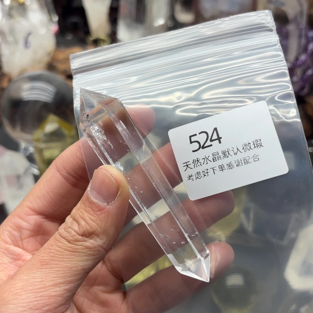 水晶摆件未镶嵌摆件