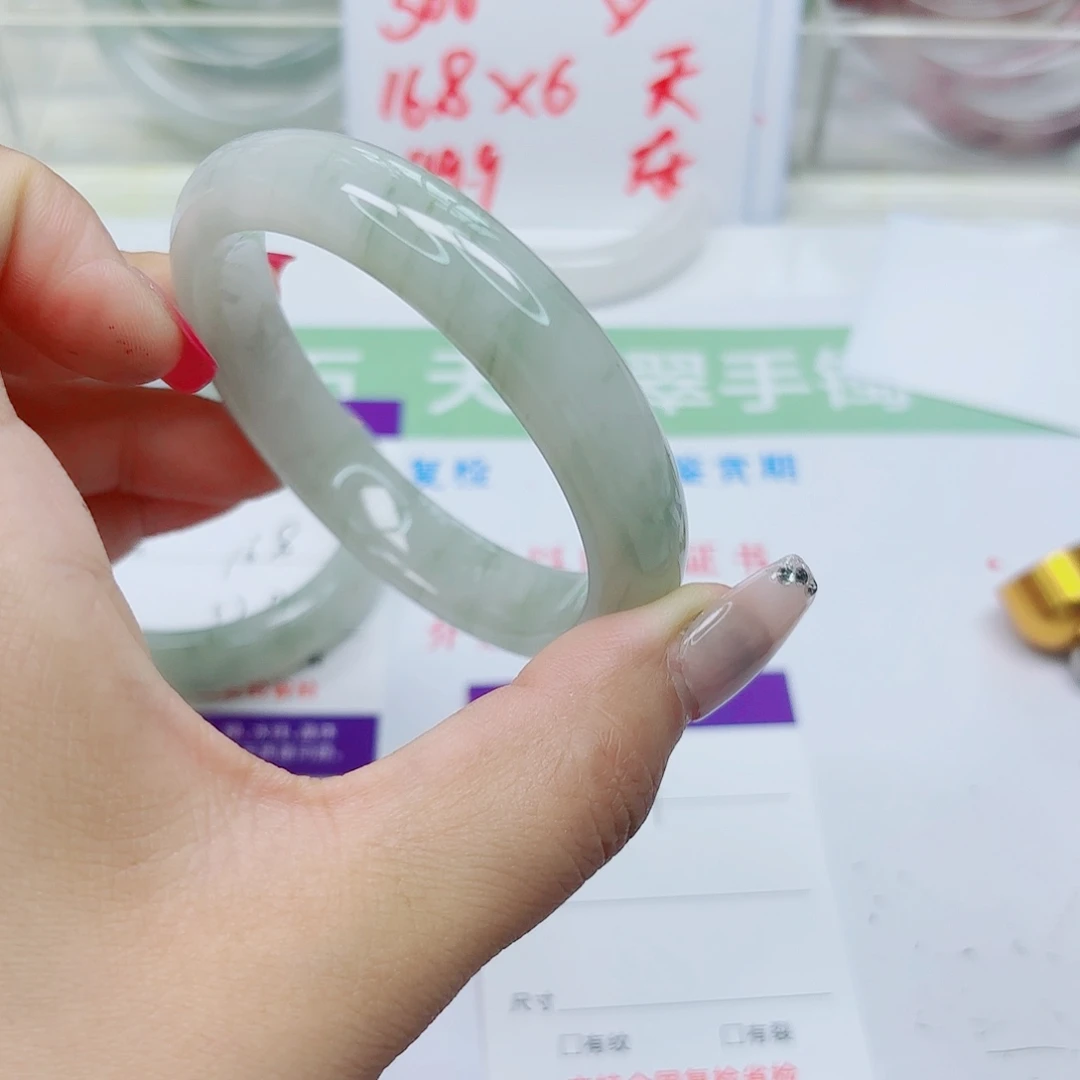 未镶嵌手镯石英质玉7/5556