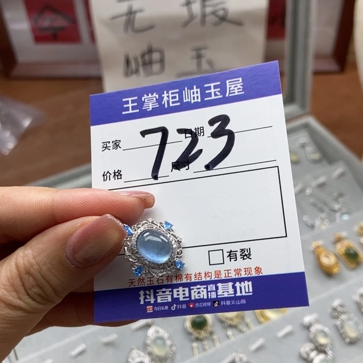 岫玉吊坠吊坠银S925镶嵌