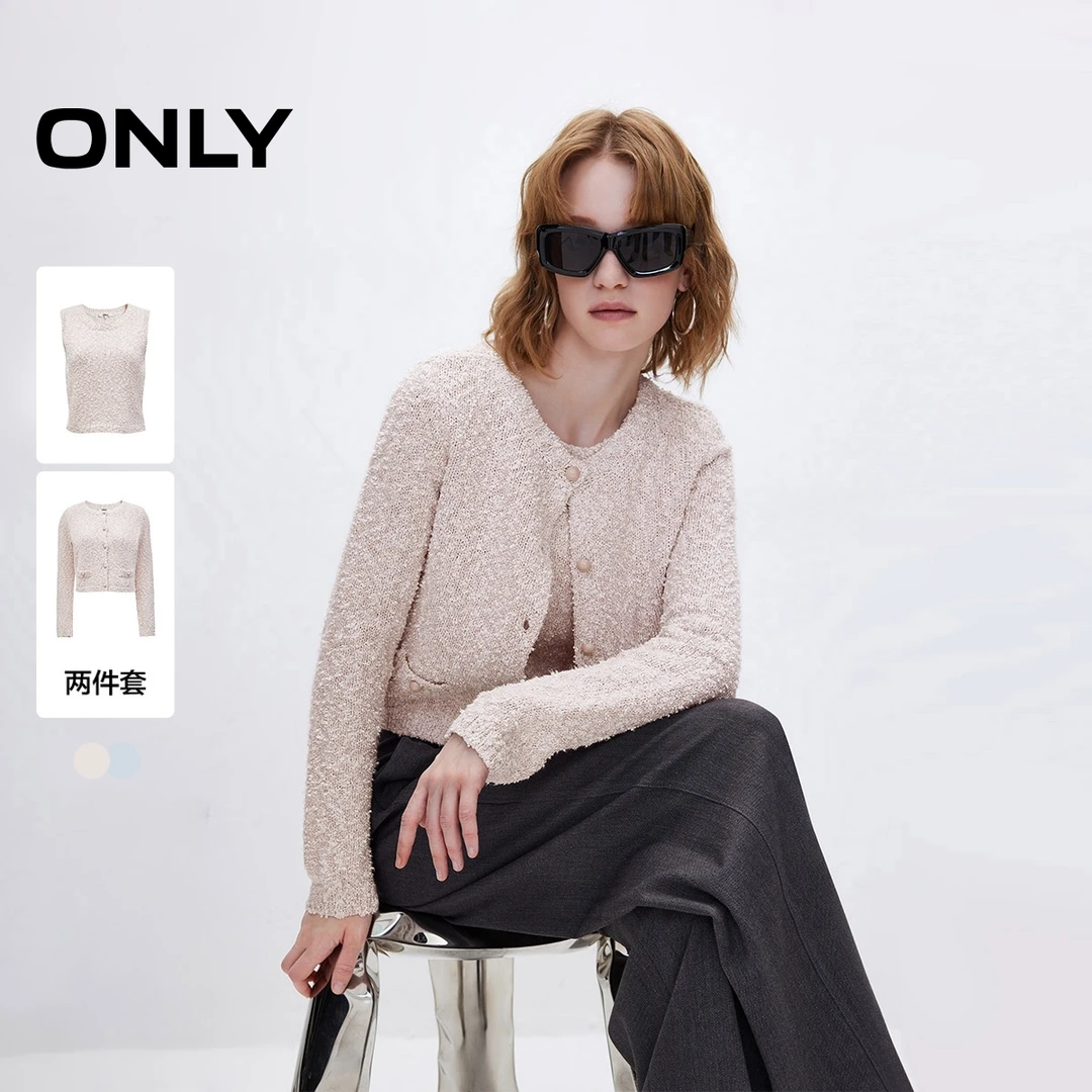 ONLY2025秋季新款优雅小香风圆领短款套装针织衫女|1251K6005