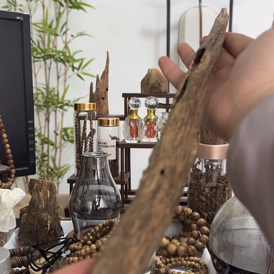 沉香沉香碎屑奇楠沉香张勺子32克