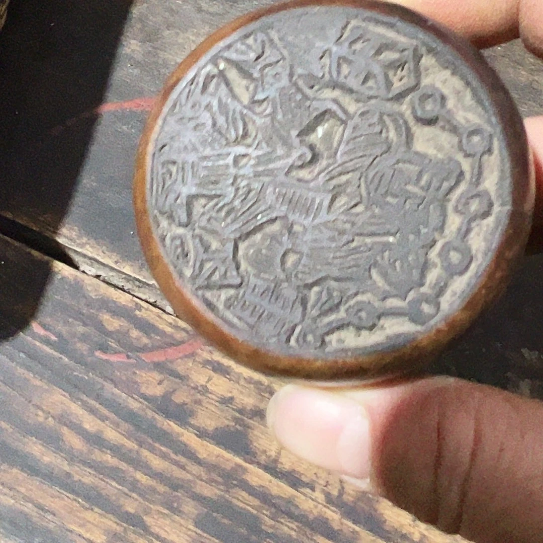 破***晓铁匠心制作工艺精美