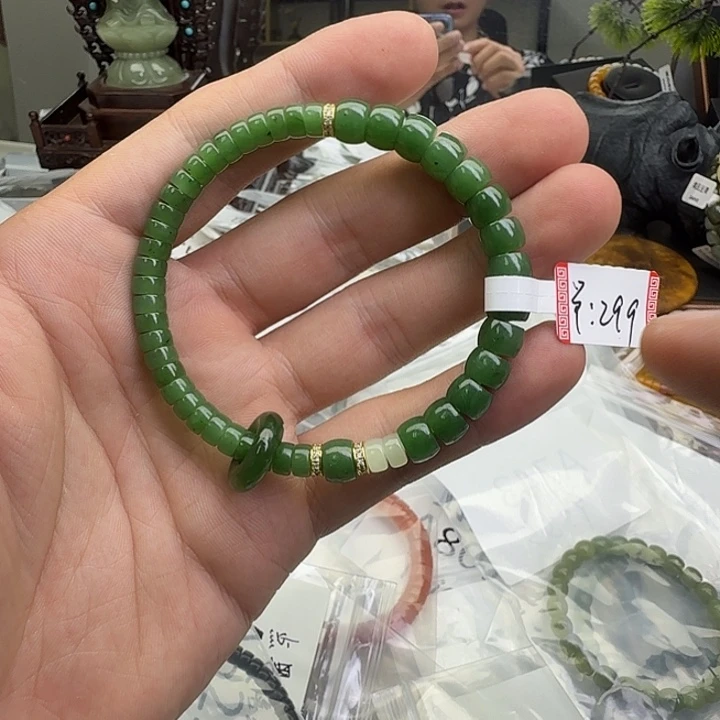 未镶嵌手链和田玉