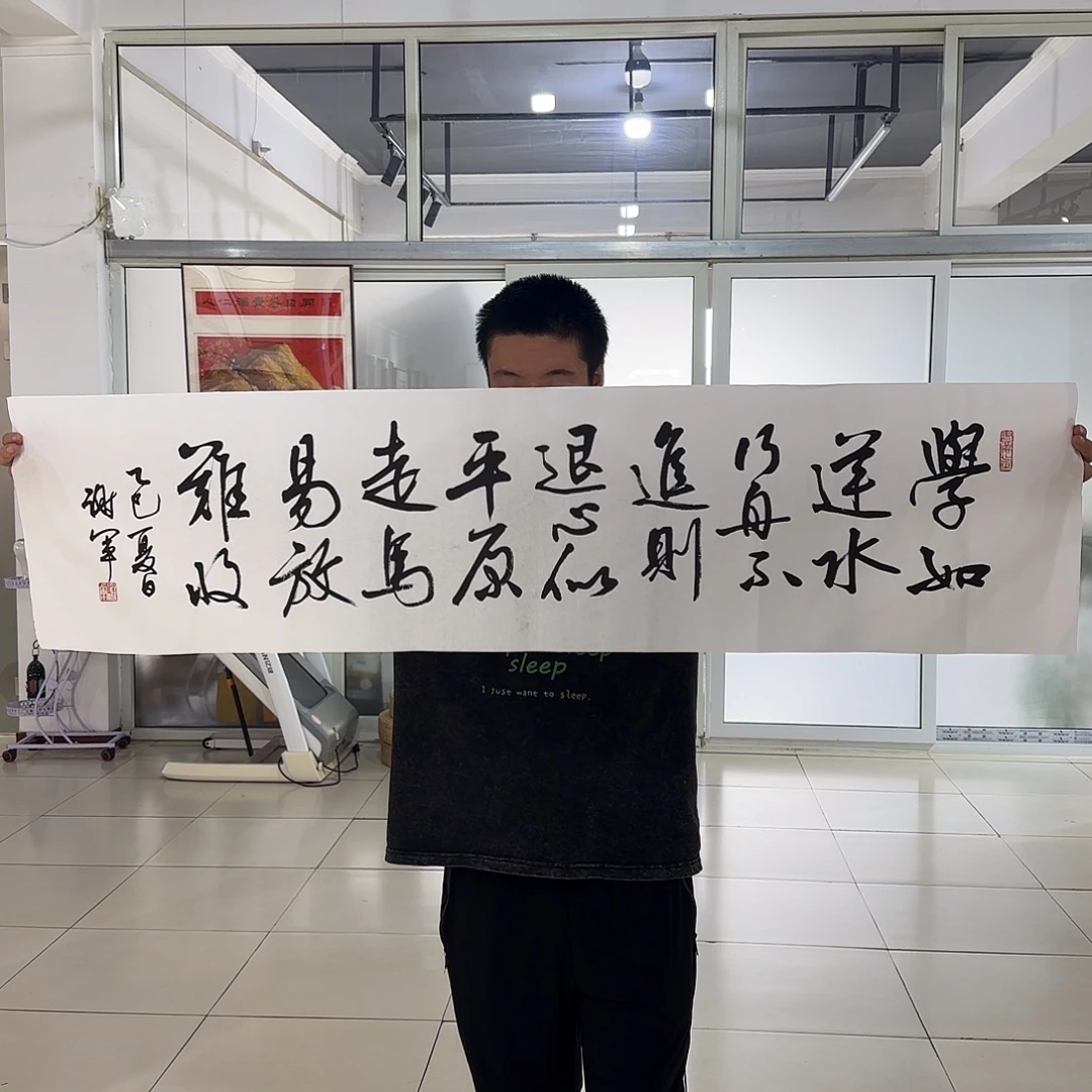国画谢老师作品分享