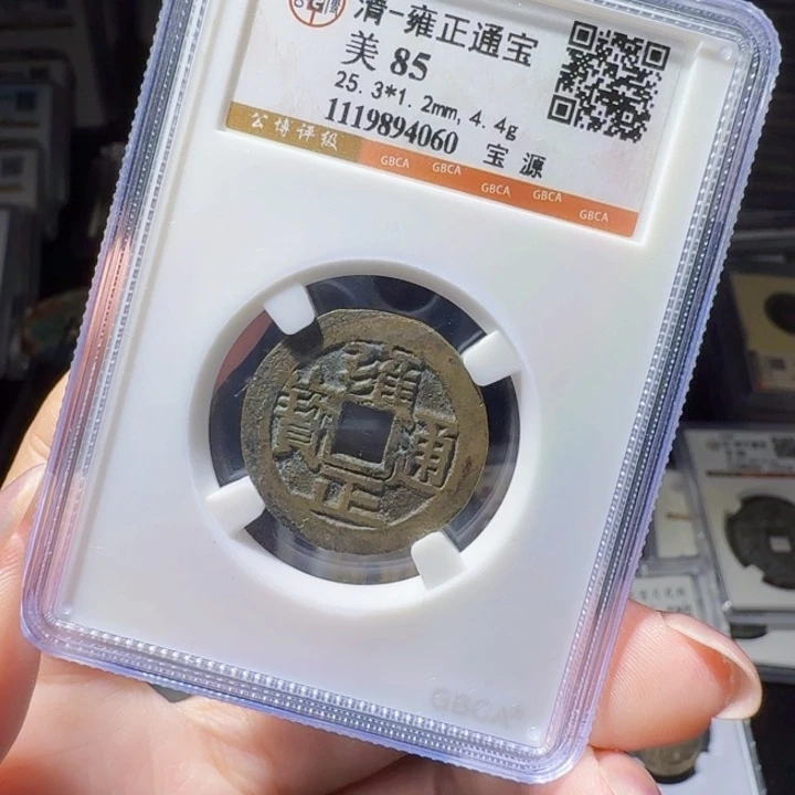 铜As历朝历代……4060