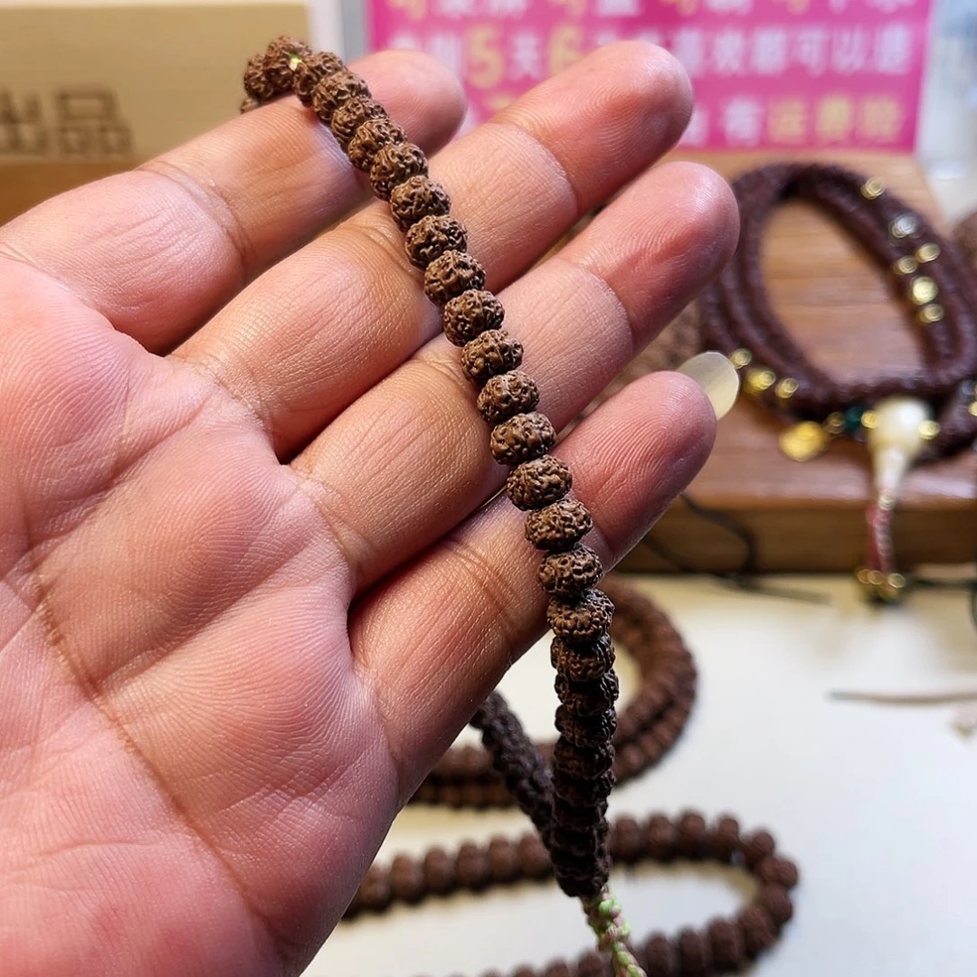 吊坠金刚菩提—***平细