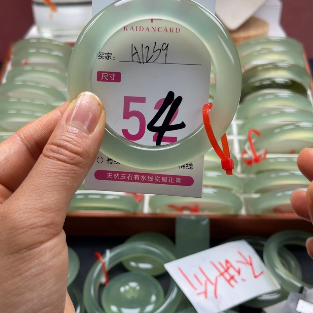 双***座蛇纹石玉未镶嵌手镯