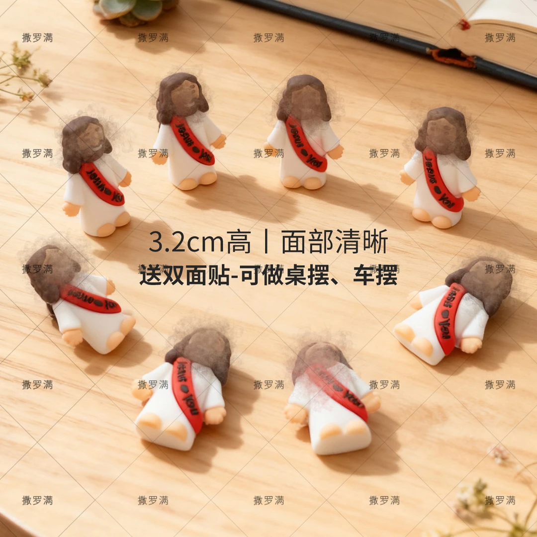 3.2cm立体塑胶软质人物公仔桌面摆件