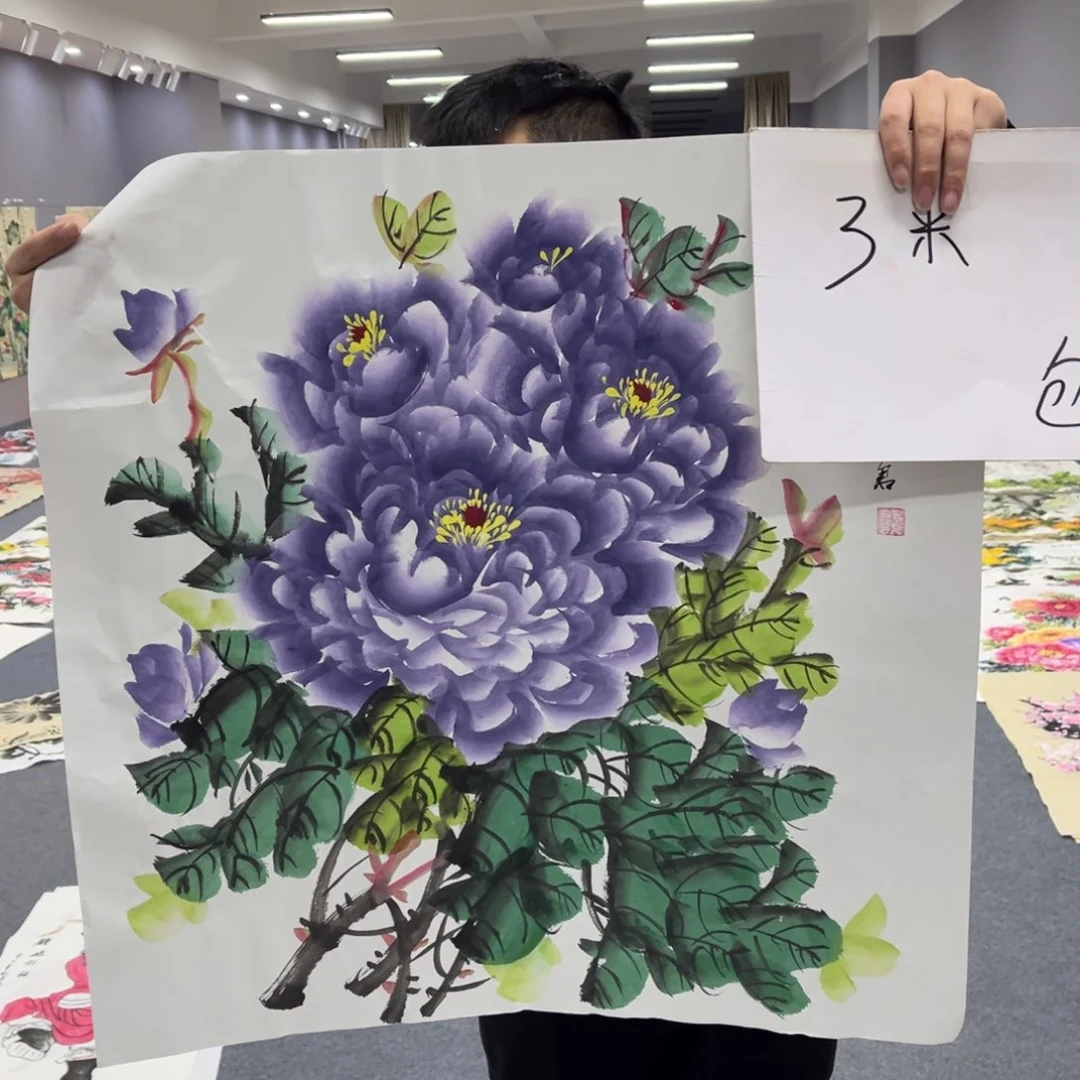 国画我的小伙伴们都在