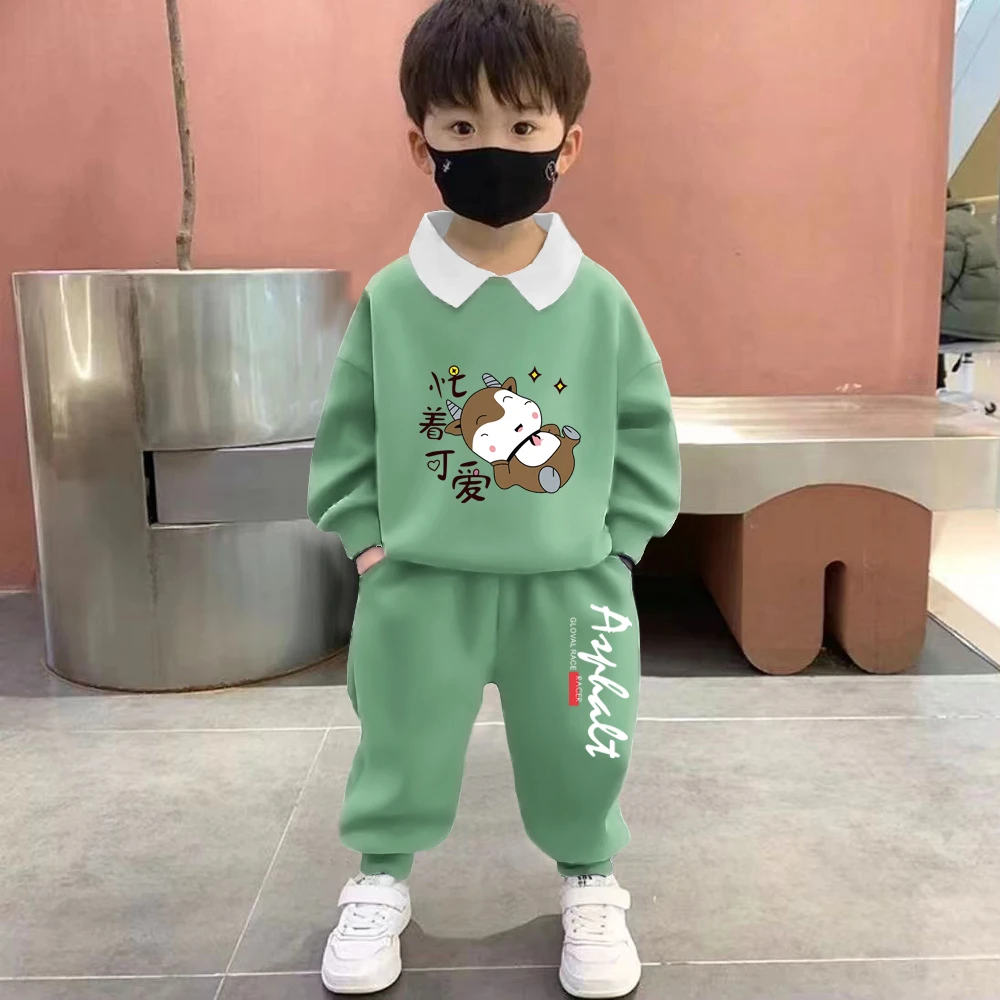 男女童新款秋装2025炸街潮服潮酷痞帅童装卫衣儿童春秋套装外出服