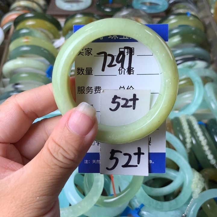 未镶嵌蛇纹石玉手镯7297